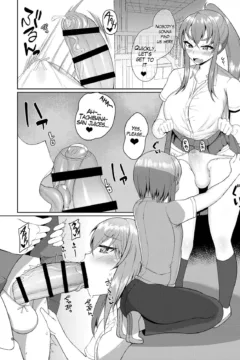 Classmate no Futanarikko 2 (5)