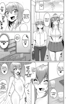 Classmate no Futanarikko 2 (8)