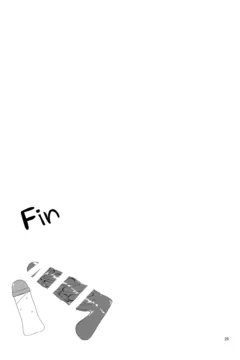 Classmate no Futanarikko (24)