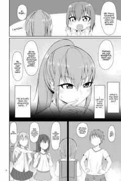 Classmate no Futanarikko (5)