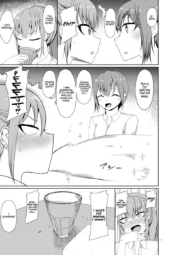 Classmate no Futanarikko (6)