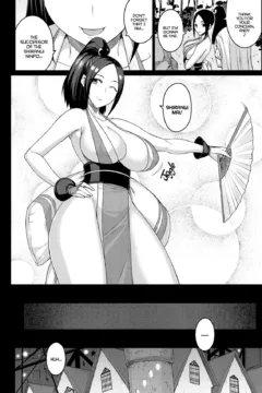 Darabuchidoi_Darabuchi_Depravity_005_x3200_2D_Market