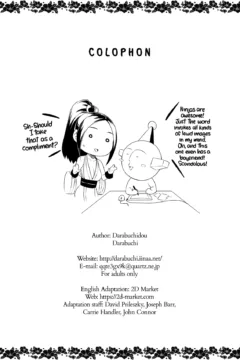 Darabuchidoi_Darabuchi_Depravity_029_x3200_2D_Market