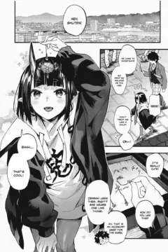 Date Nanka ja Nai (4)