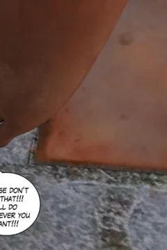 Do Not Ask Her For Money (21)