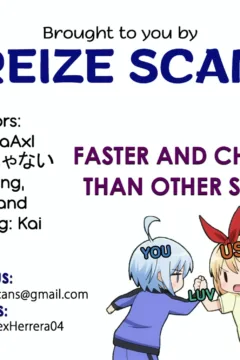 Dungeon no Ana Sono (28)