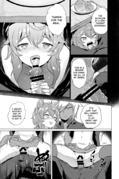 Dungeon no Ana Sono (8)