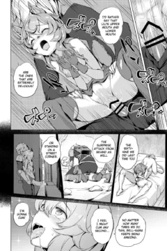 Dungeon no Ana Sono (9)