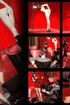 Gentlemen’s Club Fantasy (3)