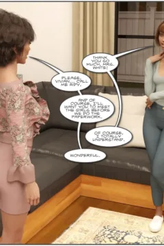 Golden – The Babysitter-08