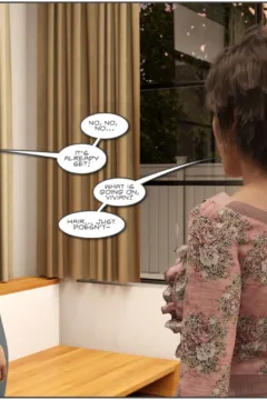 Golden – The Babysitter-12