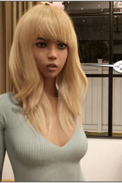 Golden – The Babysitter-17