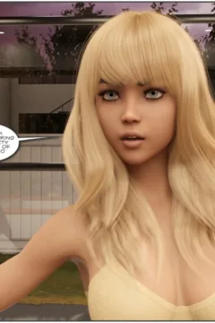 Golden – The Babysitter-25