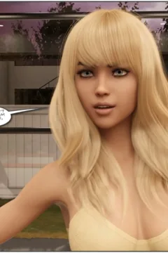 Golden – The Babysitter-27