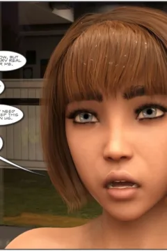 Golden – The Babysitter-76