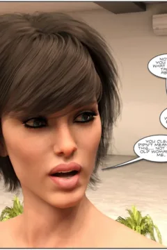 Golden – The Babysitter-78