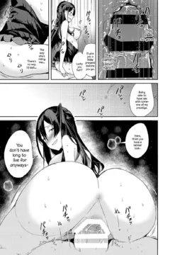 Himitsu no Ecchi (14)