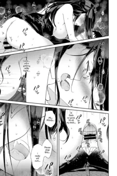 Himitsu no Ecchi (20)