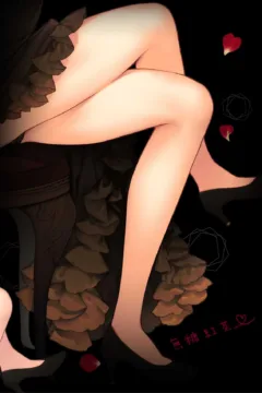 Himitsu no Ecchi (26)