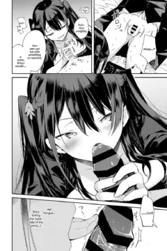 Himitsu no Ecchi (9)