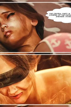 Intersection 13 (12)