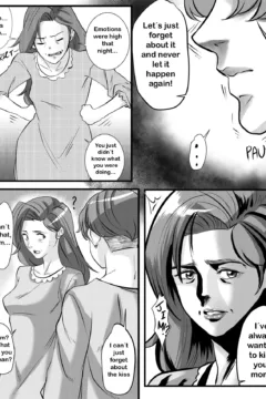 Jim’s Treasure (10)