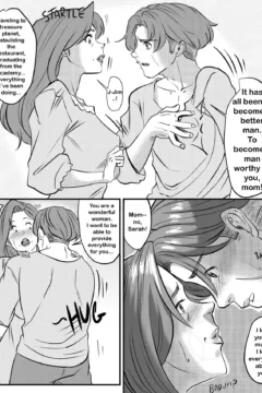 Jim’s Treasure (11)