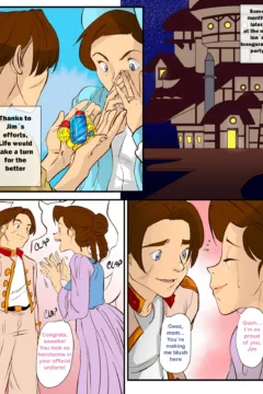 Jim’s Treasure (4)