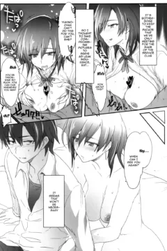 Katsudou no Seika (14)