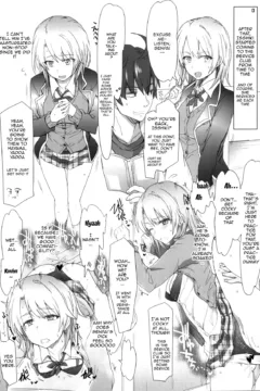 Katsudou no Seika (19)