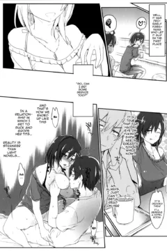 Katsudou no Seika (5)