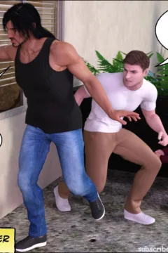 MILF Motivation 7 (4)