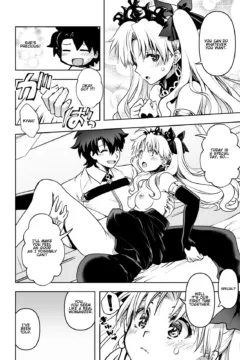 Monica Fuckin Buckfett (11)