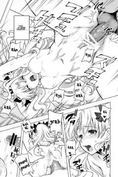 Monica Fuckin Buckfett (16)