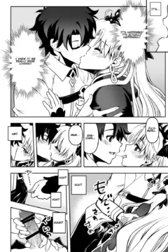 Monica Fuckin Buckfett (7)