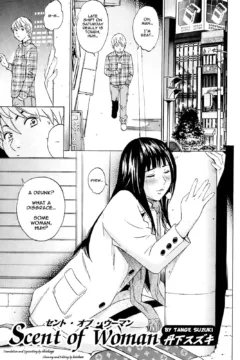 Mother dressed in school uniform to seduce me (20)