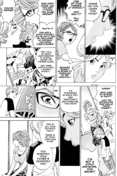 Mother dressed in school uniform to seduce me (8)