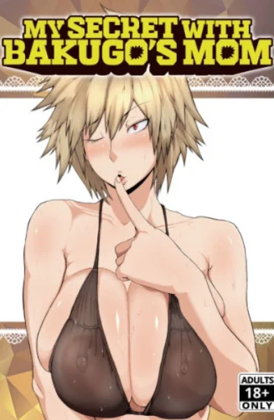 Mucc – Boku to Bakugou Mama no Himitsu-xyz