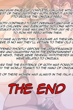 Oyako Inraku no Etude (102)