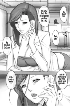 PanSto Keiji ‘Goku’ (4)