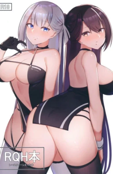 Pnatsu – RQH BOOK -xyz