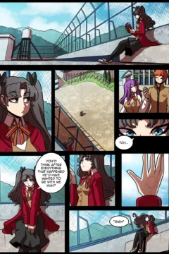 Rin_Dcomicpg01