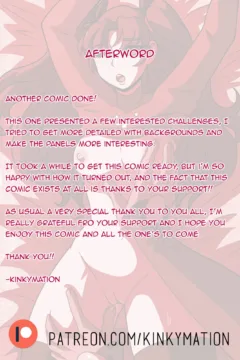 Rin_Dcomicpg22