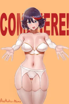 Ryuko’s little Pogchamp0001