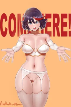 Ryuko’s little Pogchamp0002