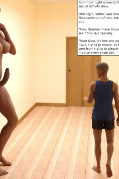 Soft Acceptance (42)