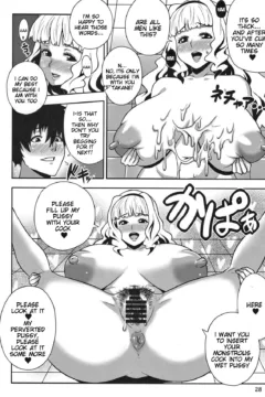 Strange Soap Lesson (27)