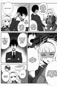 Strange Soap Lesson (5)