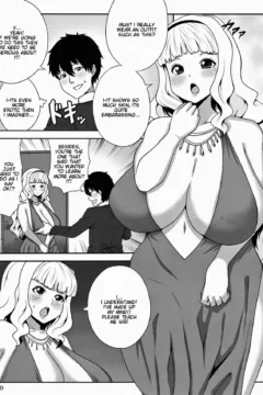 Strange Soap Lesson (8)