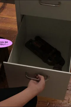 Teacher Skinsuit 1 (139)